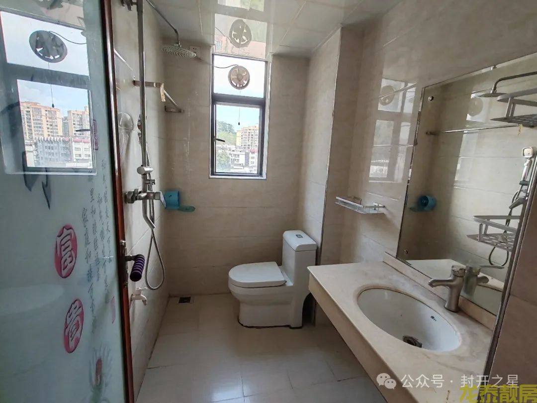 汇景湾电梯中层四房   7.5万首付