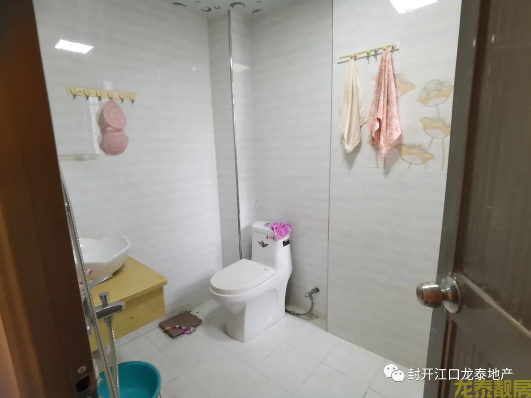 广信新城 步梯靓楼层  业主少住