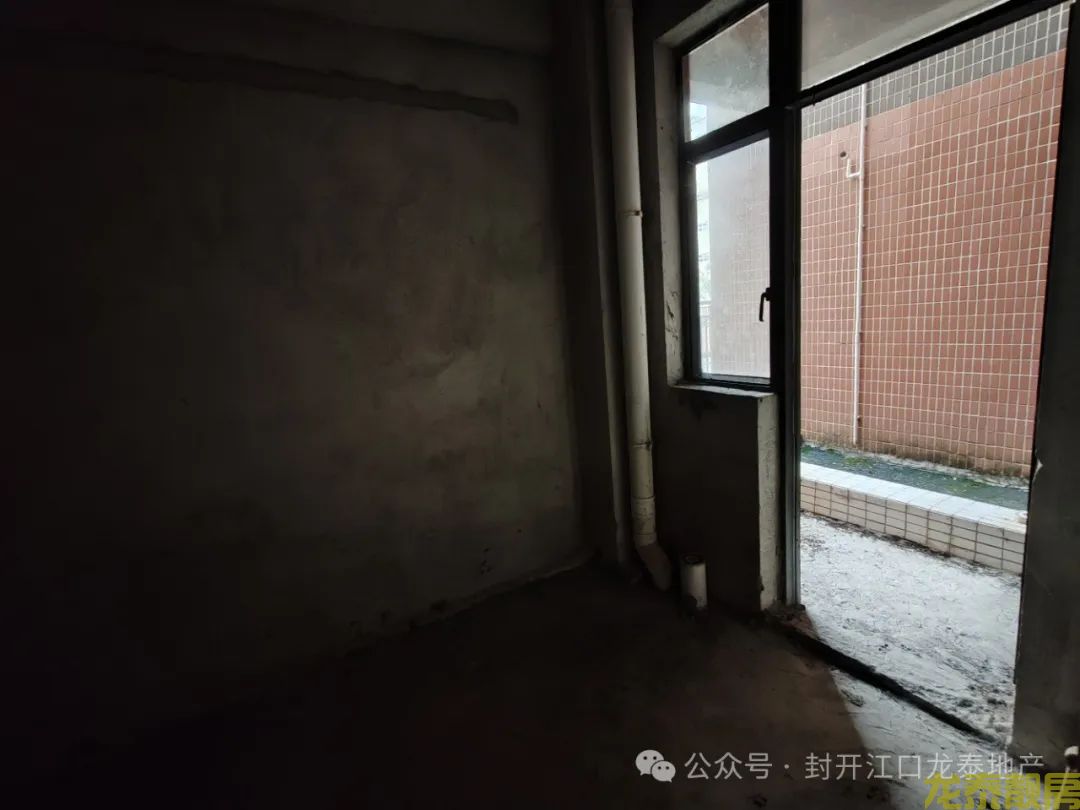 出售！和富步梯靓层送露台