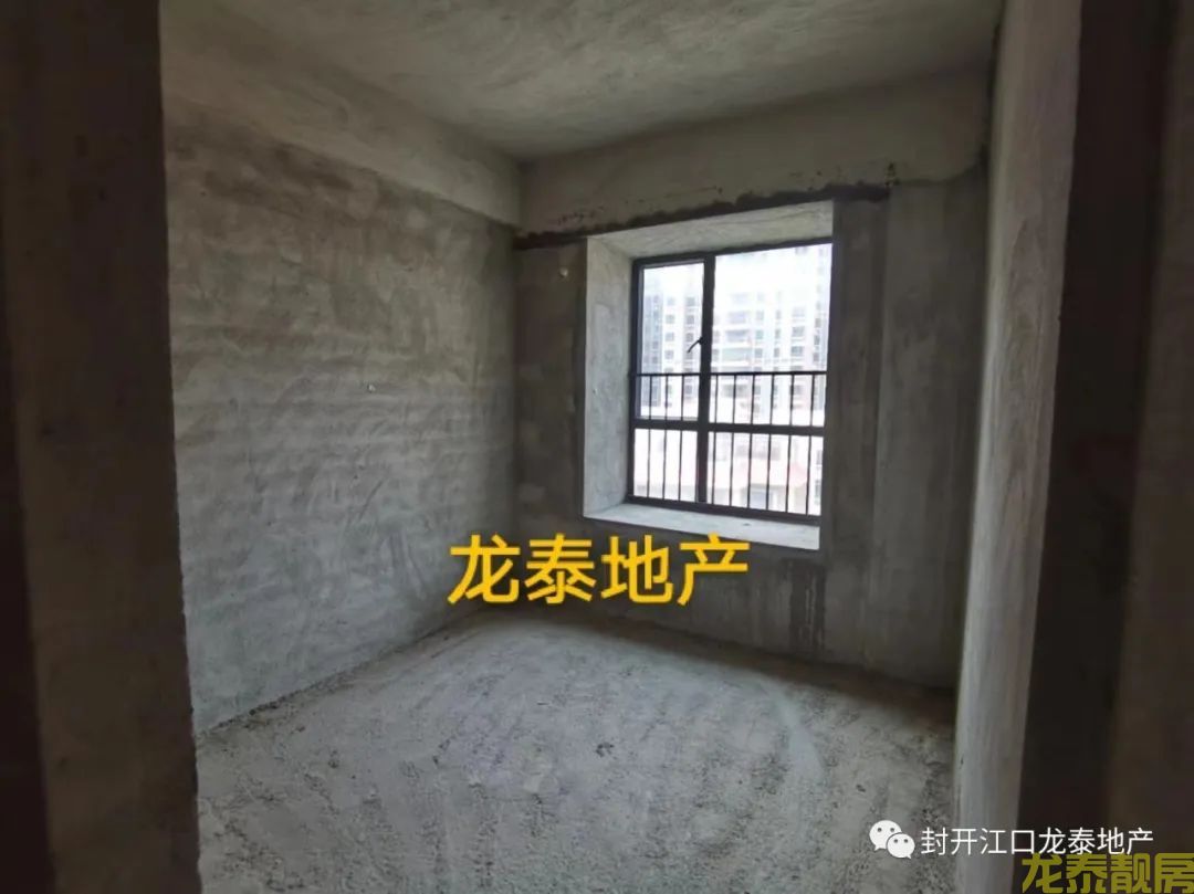 东丽新城电梯6楼 毛坯房业主外出工作降价出售