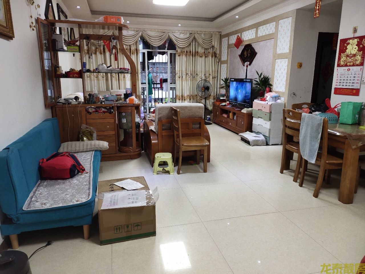 广信新城步梯精装4房户型