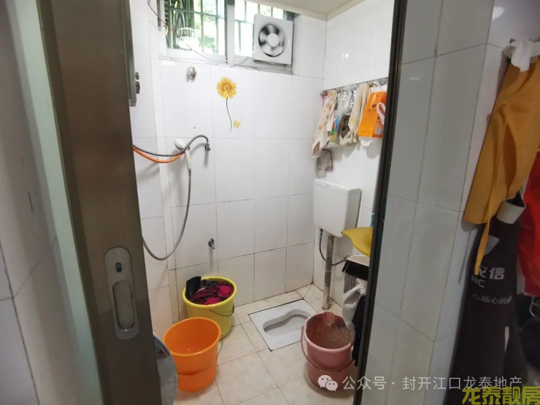 首付5万 买南校学区4房 青云居靓层