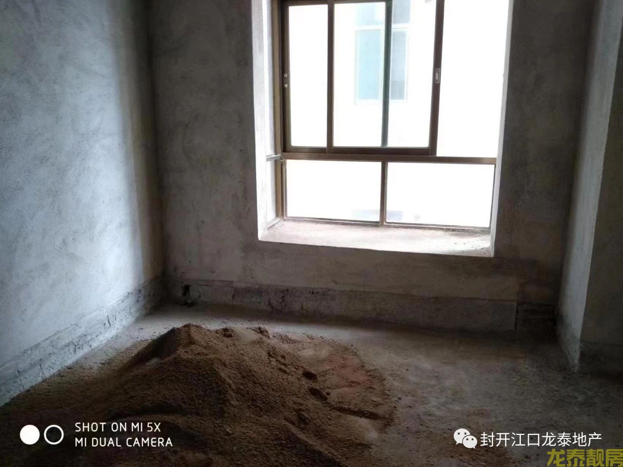 河南凯里亚德后背电梯11楼