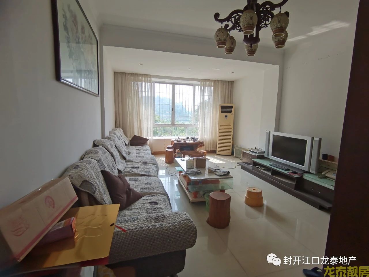 河南国有土地自建房