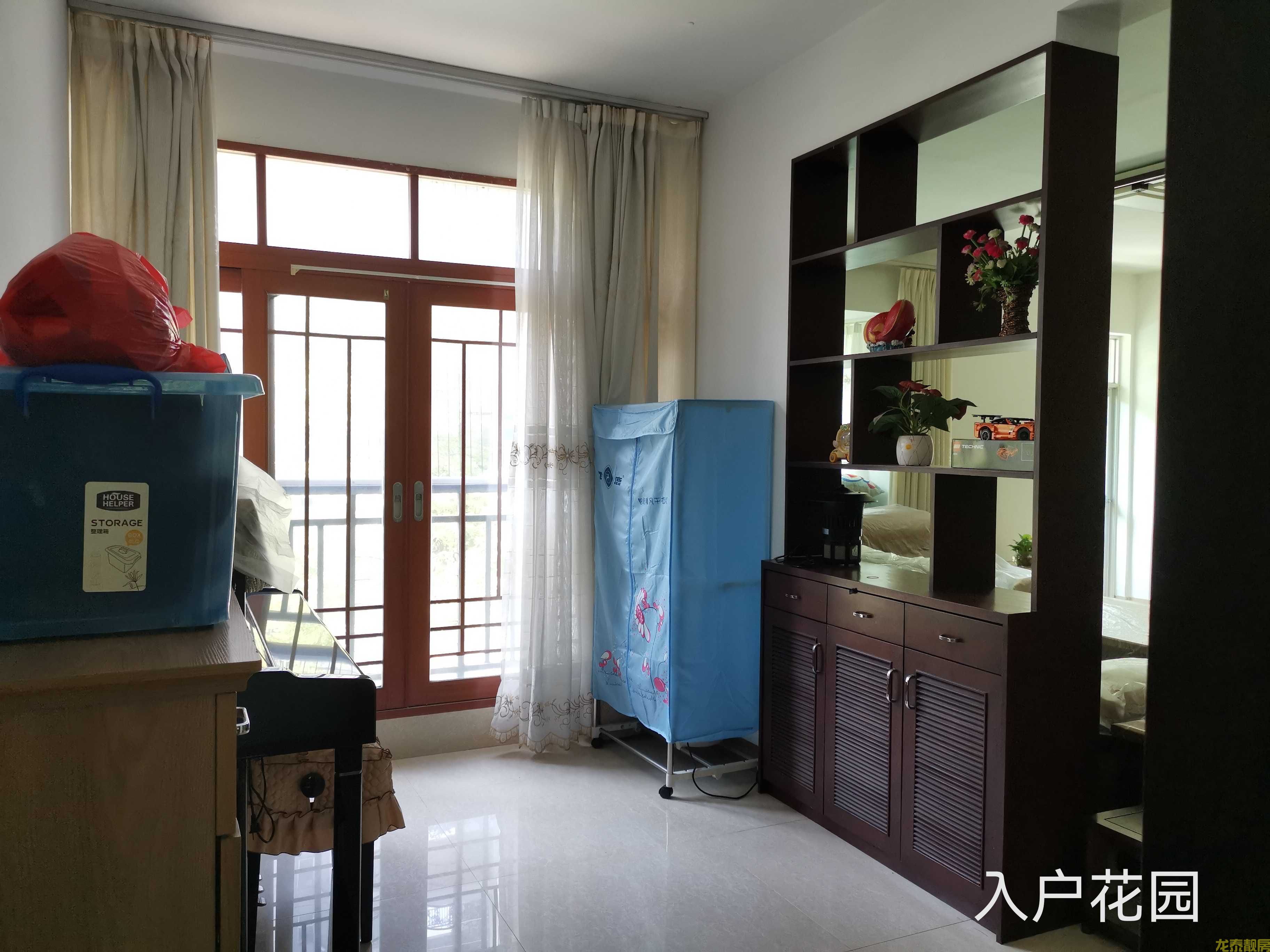 山水雅苑大三房出售