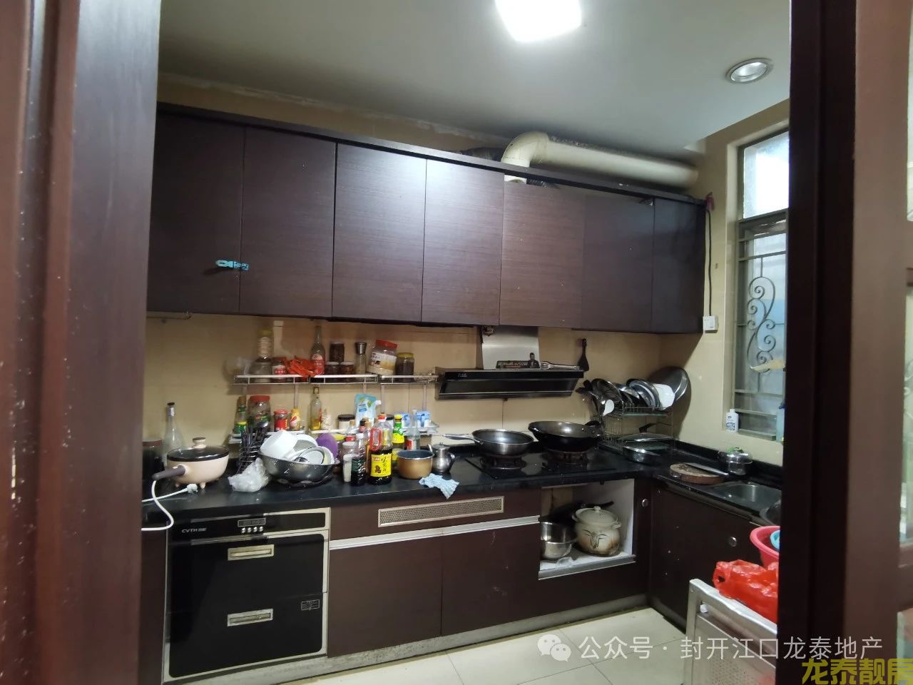 碧桂园别墅单边位