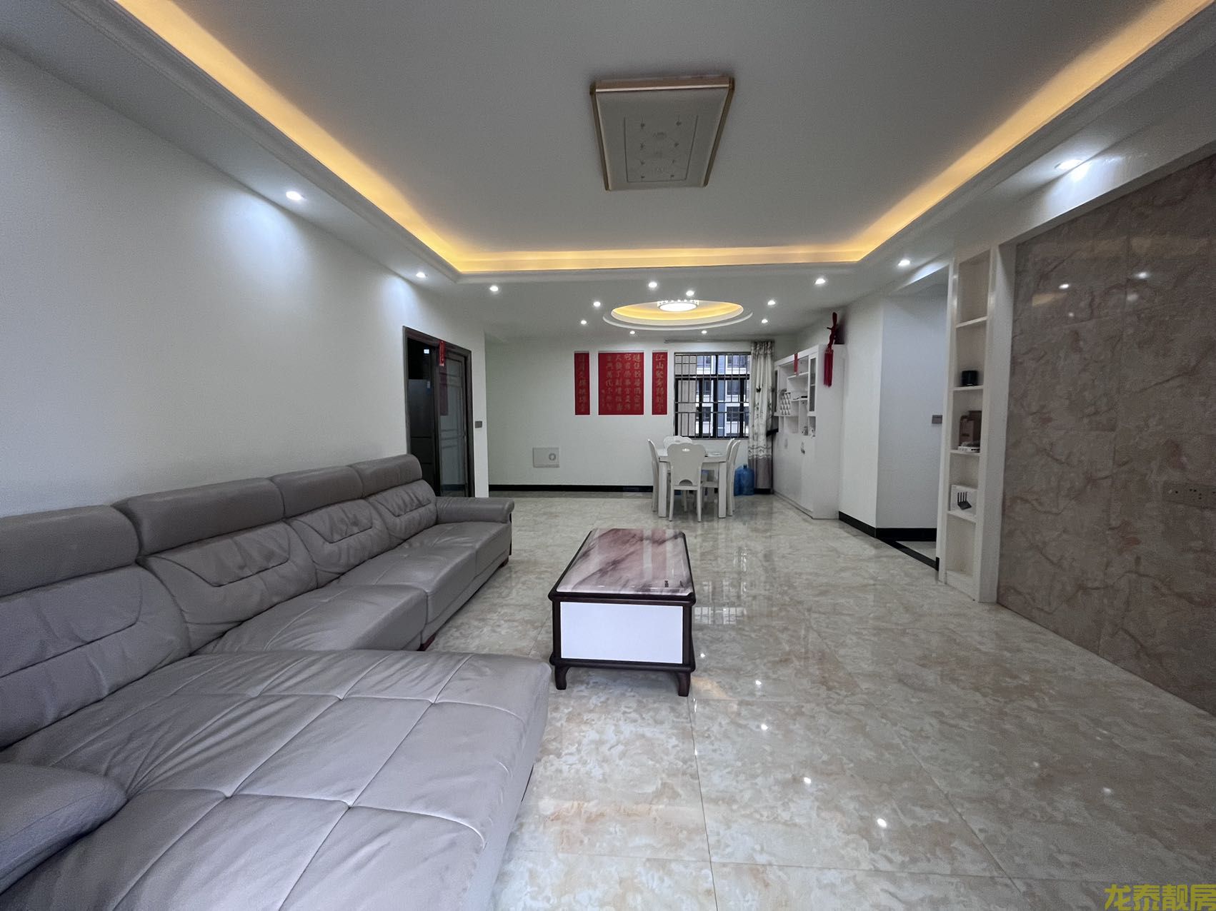 星河国际大户型可租可售