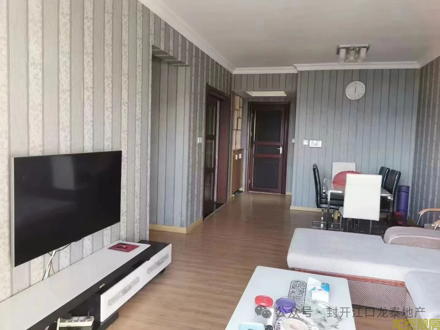 碧桂园南向江景洋房