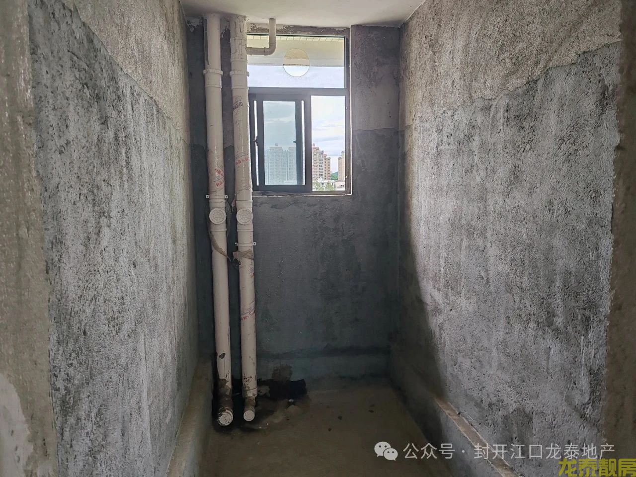 粤江花园南向靓楼层毛坯四房