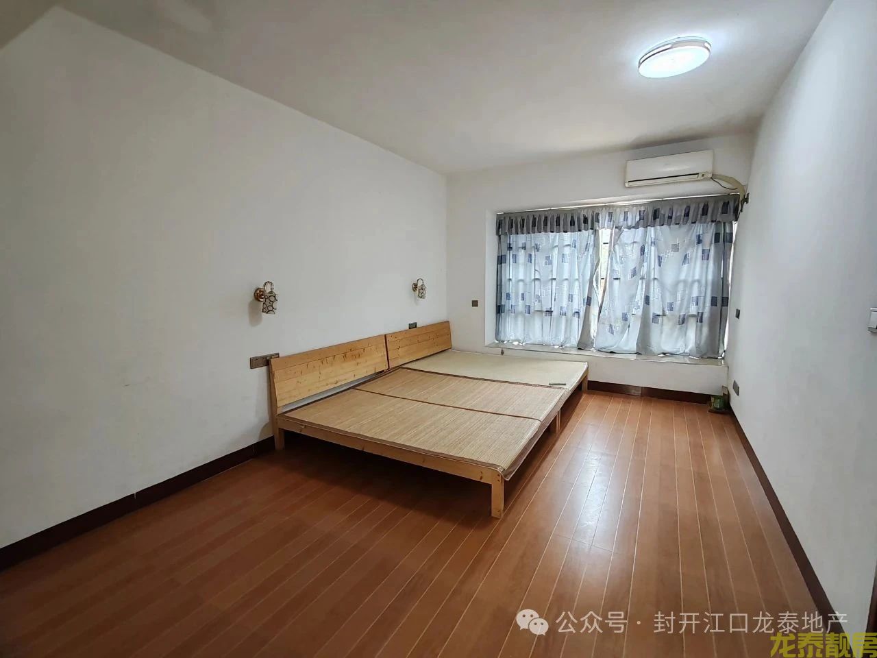 和富花园稀缺四房户型 +送超大露台  