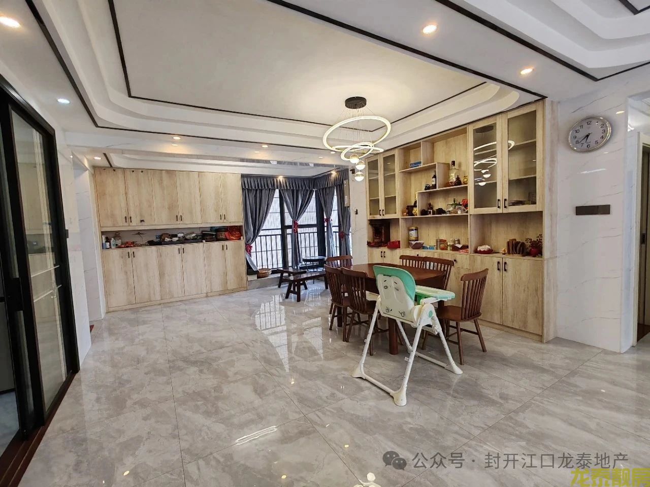 佰隆山河 148平 四房豪装 首付11万