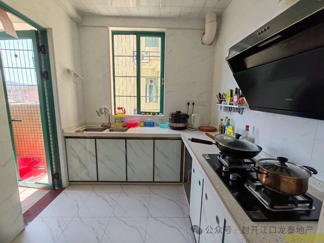 小学 初中 高中一站式学区房 御景华府3+1户型