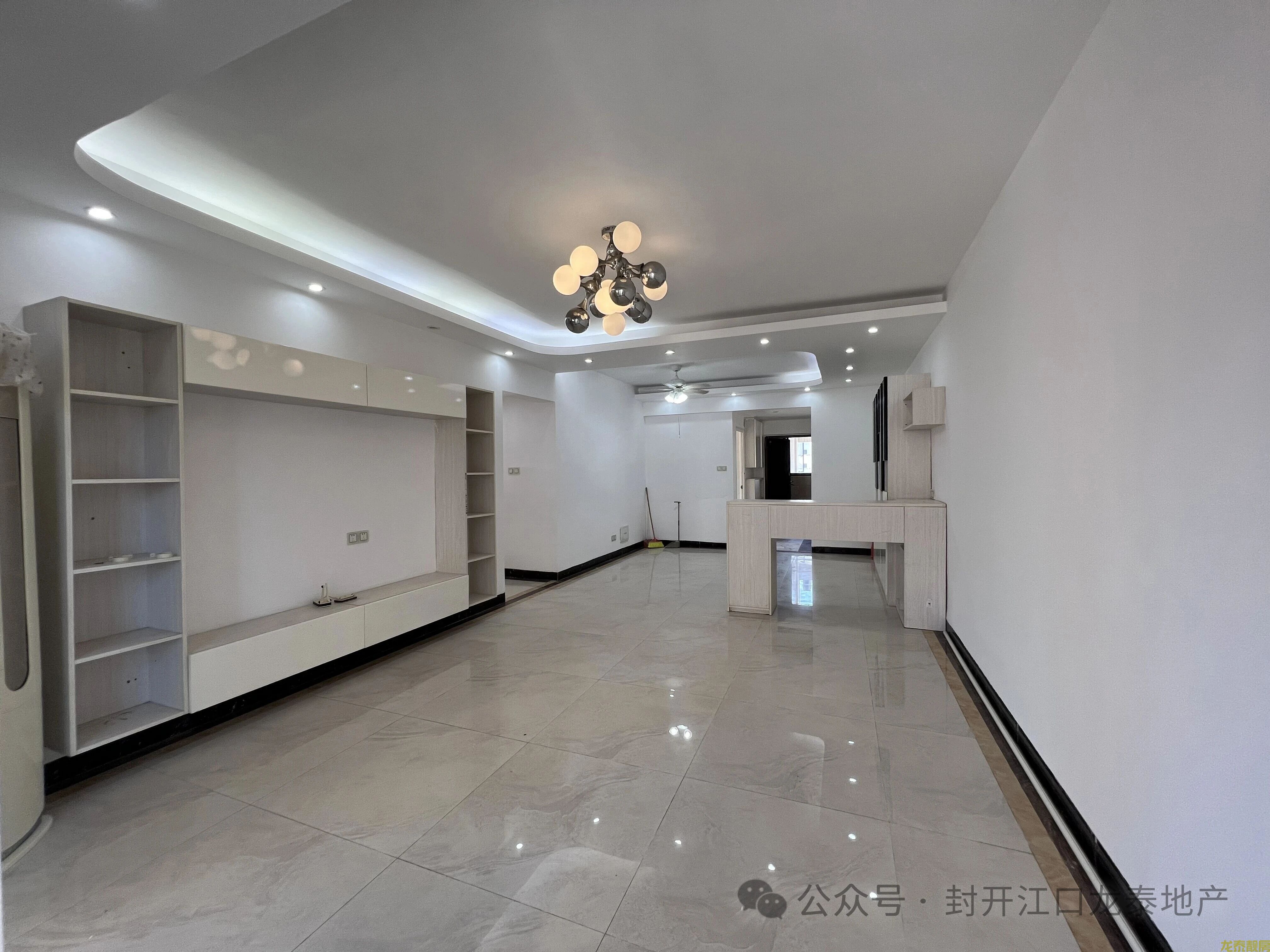 广信嘉园南向精装电梯三房