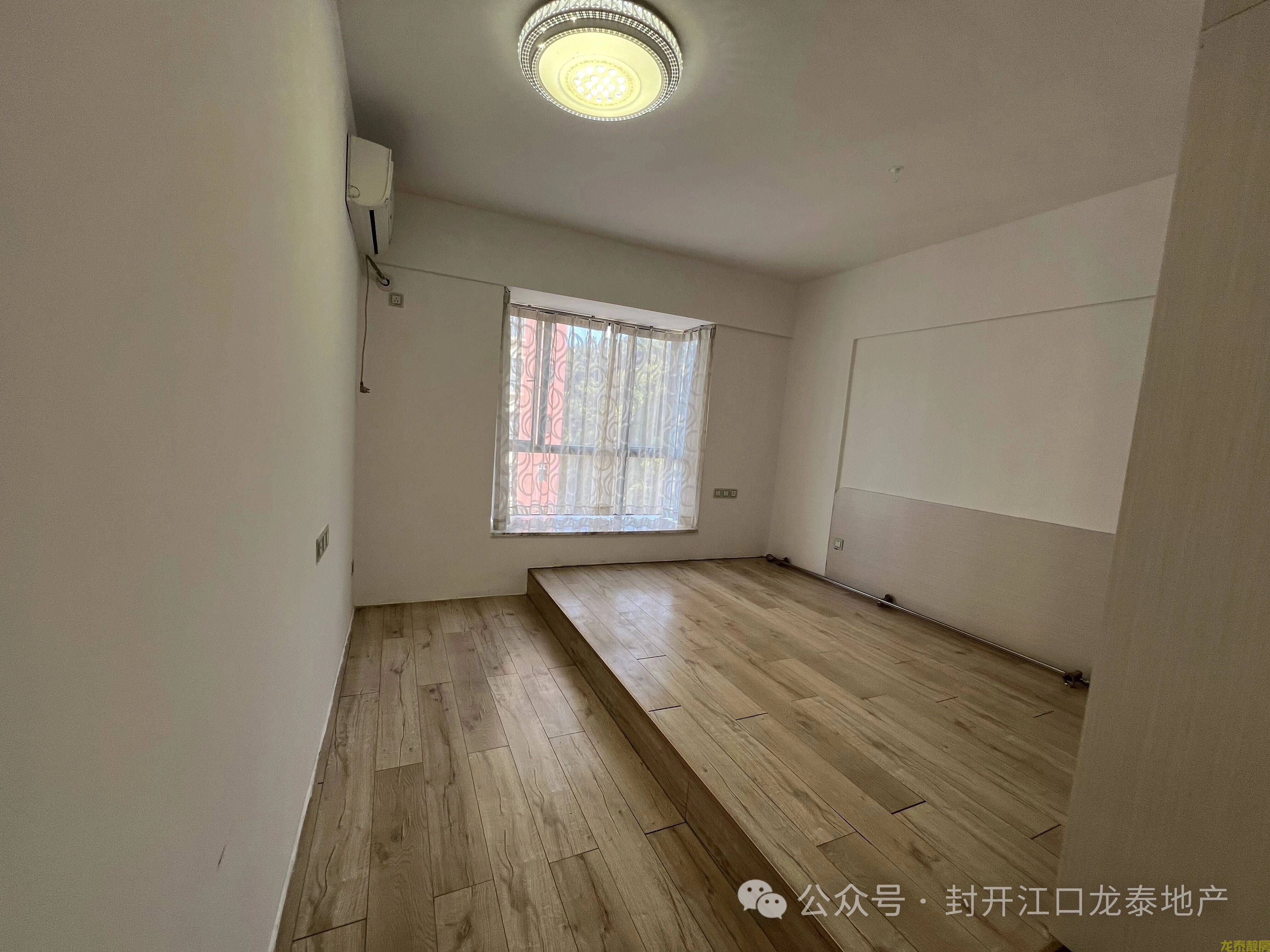 广信嘉园南向精装电梯三房