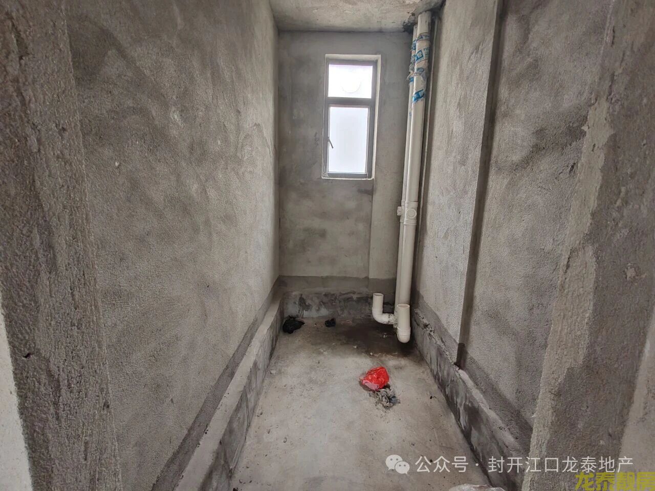 公园旁 和富家园南向小三房 